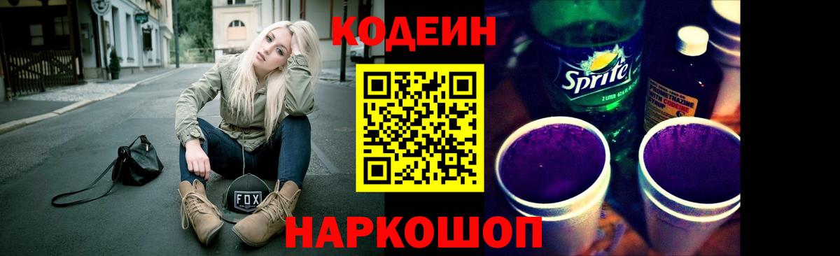 МЕФ Орехово-Зуево