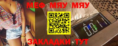 мдпв Рязань