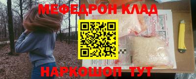а пвп мука Рыбинск
