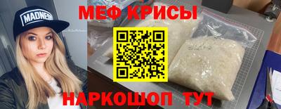 мдпв Рязань
