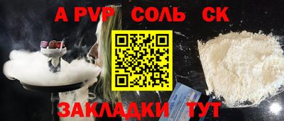 мдпв Рязань