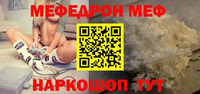 jwh Рузаевка