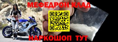 jwh Рузаевка