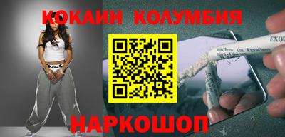мдпв Рязань