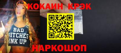 мдпв Рязань