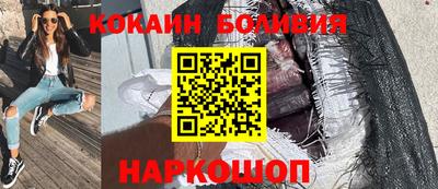 а пвп мука Рыбинск