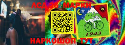 мдпв Рязань