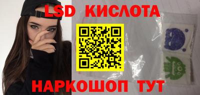 а пвп мука Рыбинск