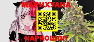 а пвп мука Рыбинск