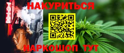 мдпв Рязань