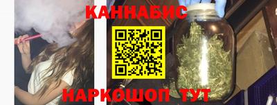 а пвп мука Рыбинск