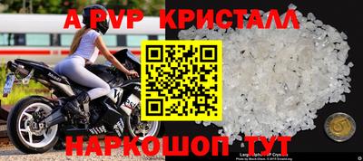 мдпв Рязань