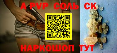 jwh Рузаевка