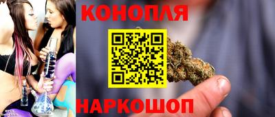 а пвп мука Рыбинск