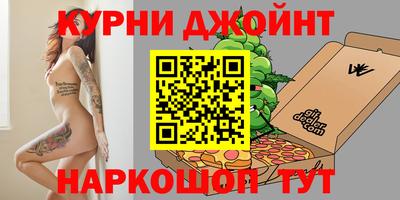 jwh Рузаевка