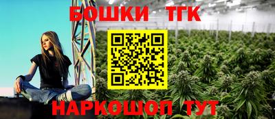 а пвп мука Рыбинск