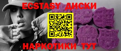 а пвп мука Рыбинск