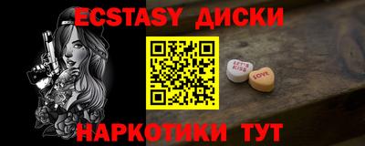 мдпв Рязань