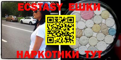 мдпв Рязань