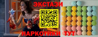 jwh Рузаевка
