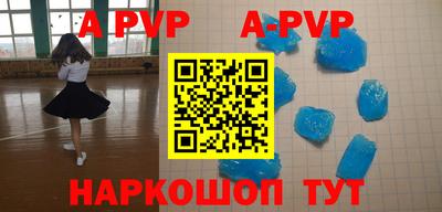 мдпв Рязань