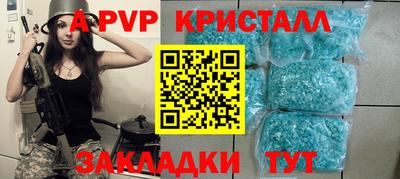 jwh Рузаевка