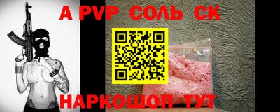 мдпв Рязань