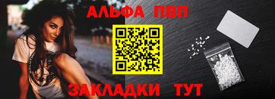jwh Рузаевка