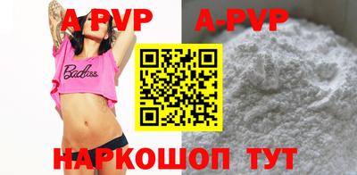 мдпв Рязань