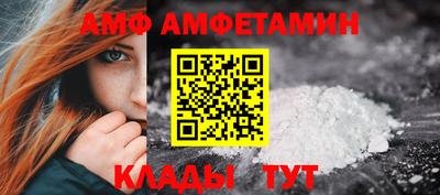 а пвп мука Рыбинск