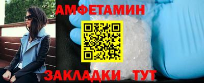 мдпв Рязань