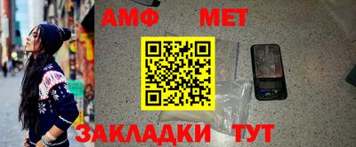 jwh Рузаевка