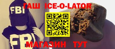 jwh Рузаевка