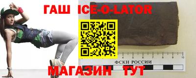 а пвп мука Рыбинск