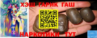 jwh Рузаевка