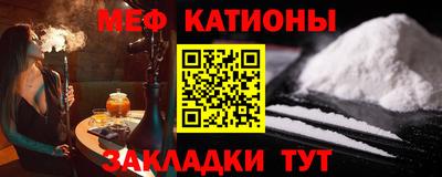 jwh Рузаевка