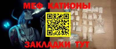 мдпв Рязань