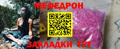 мдпв Рязань