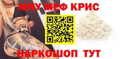 мдпв Рязань