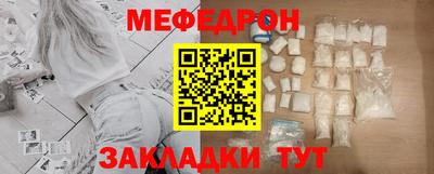 jwh Рузаевка