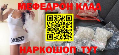 а пвп мука Рыбинск