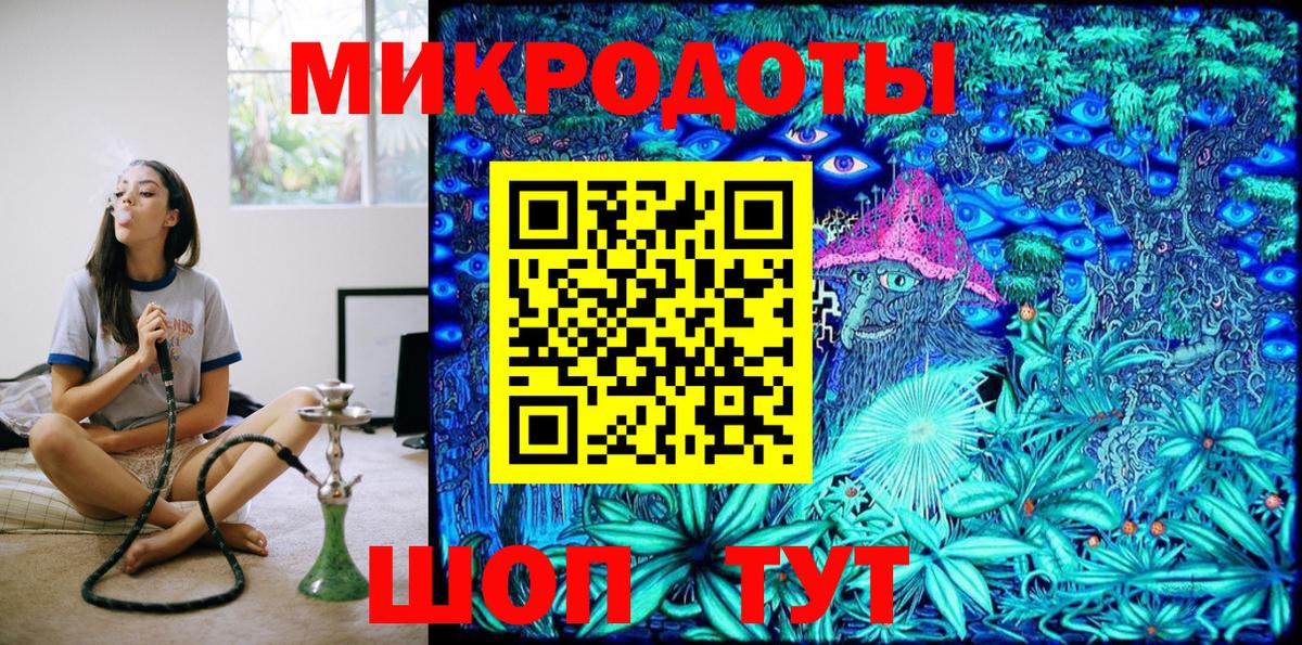 Галлюциногенные грибы ЛСД  Вход с VPN  Галлюциногенные грибы Psilocybe  Орехово-Зуево 